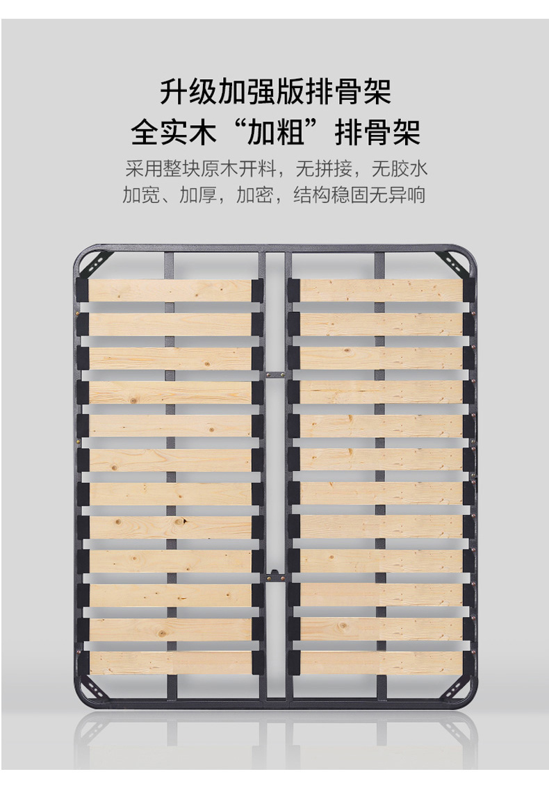 6-14悬浮皮床_13.jpg