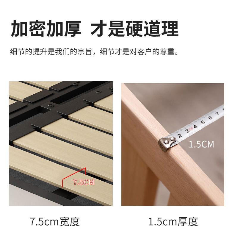 6-14悬浮皮床_15.jpg