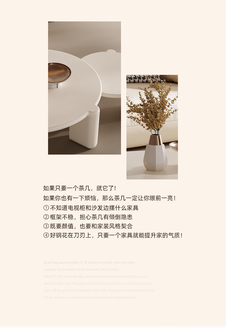 茶几_02.jpg