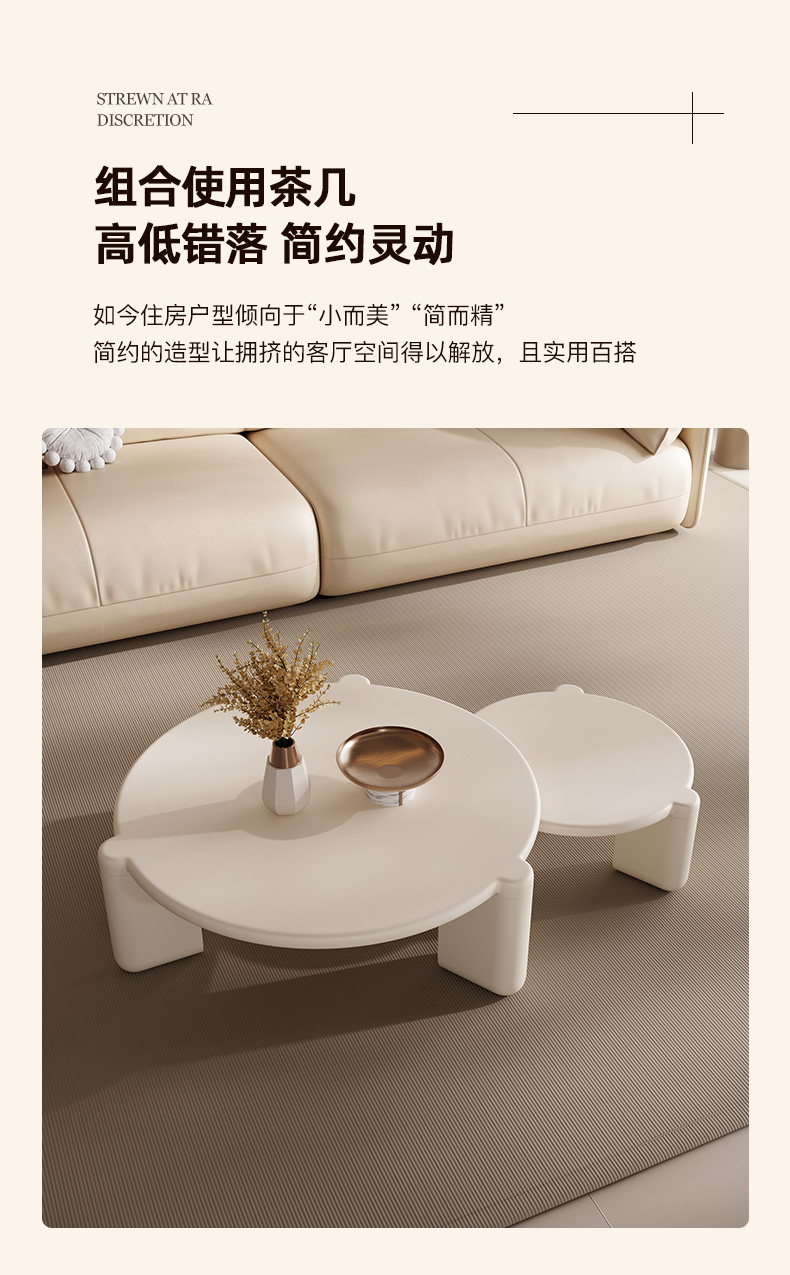 茶几_04.jpg