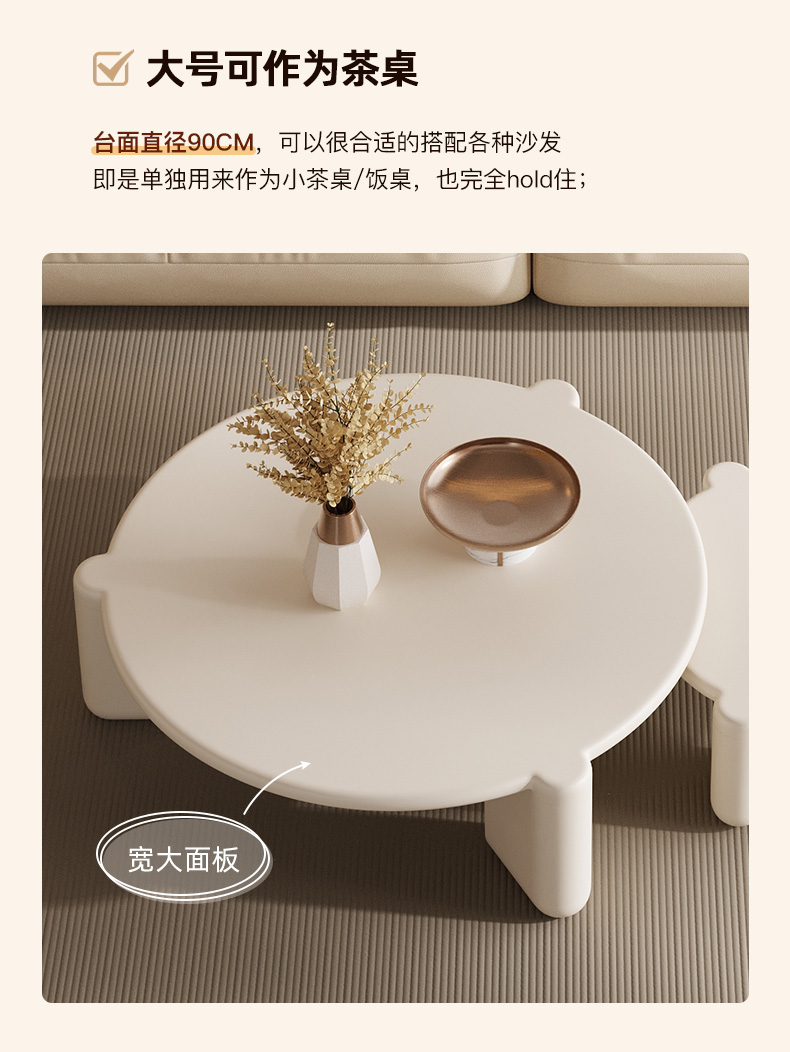 茶几_05.jpg