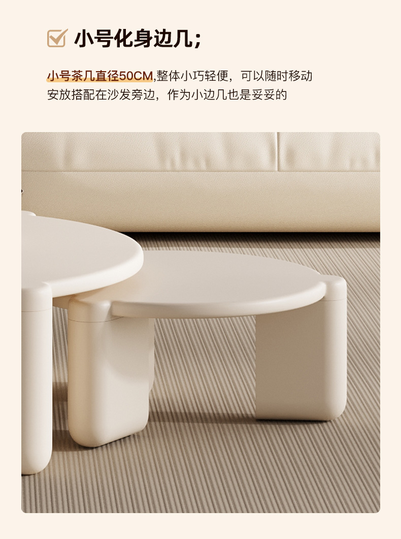 茶几_06.jpg
