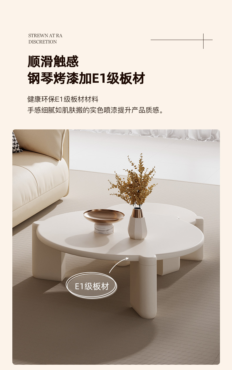 茶几_09.jpg
