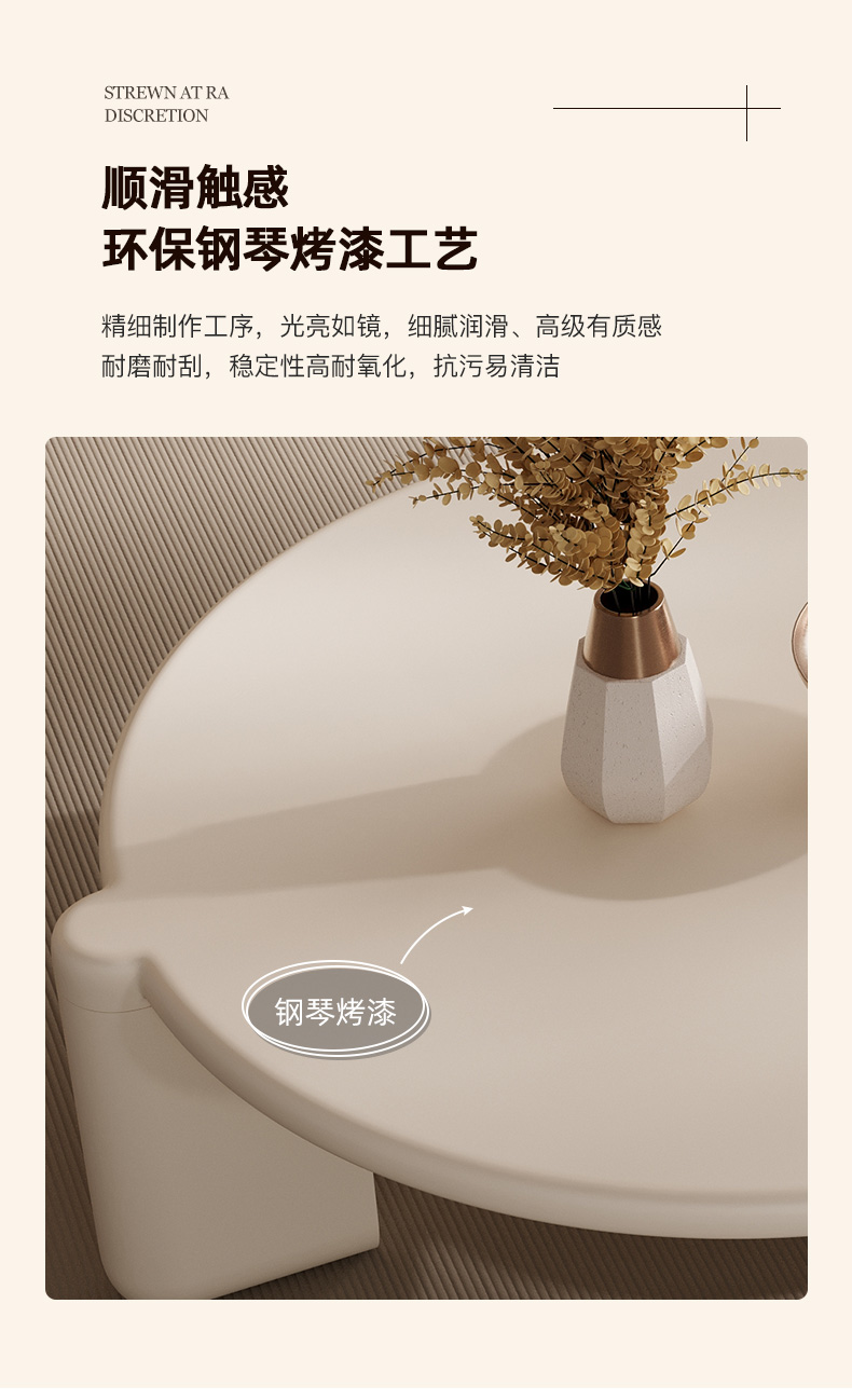 茶几_11.jpg