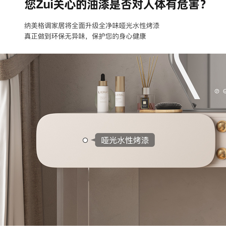 详情_05.jpg