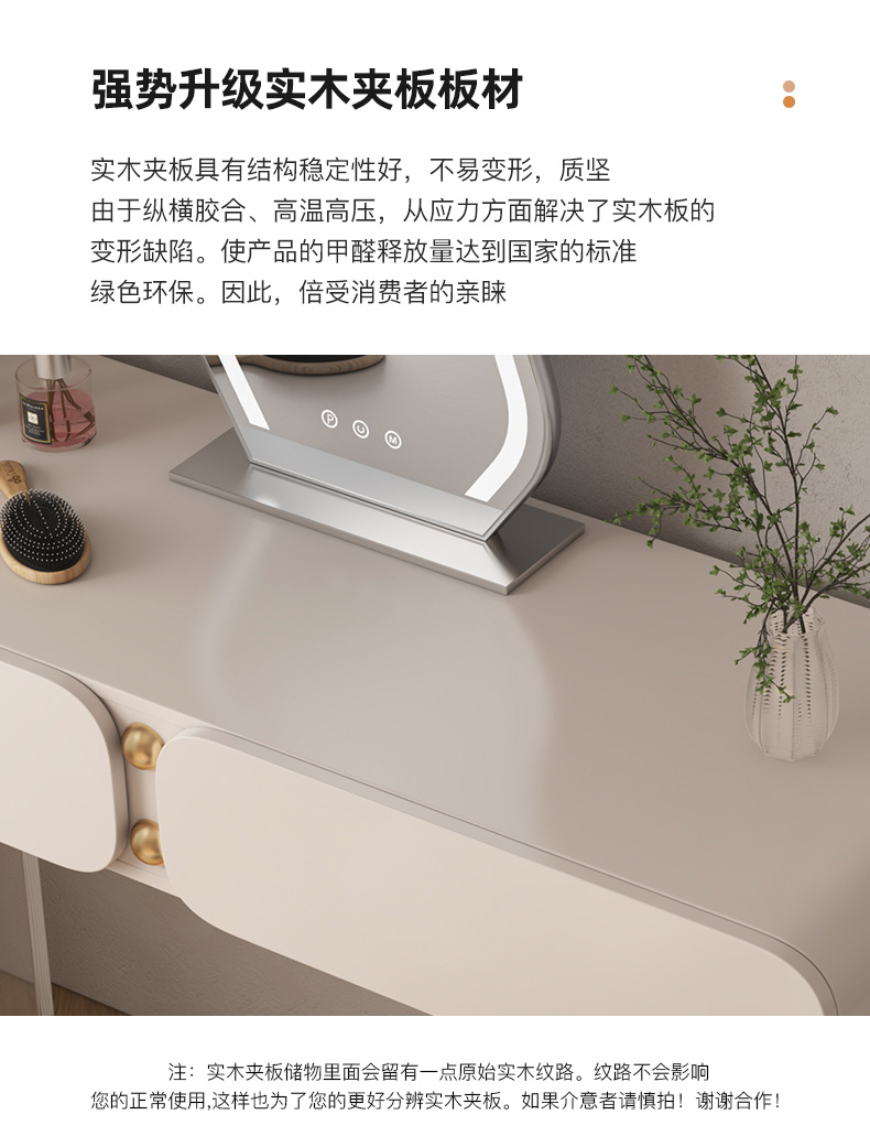 详情_10.jpg