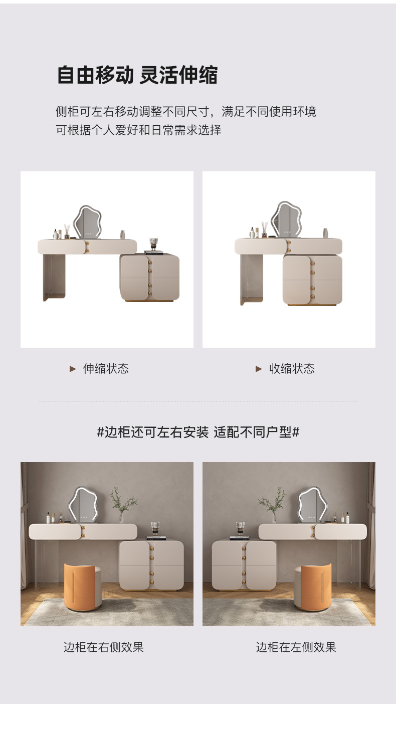 详情_14.jpg