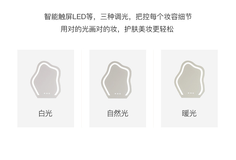详情_16.jpg