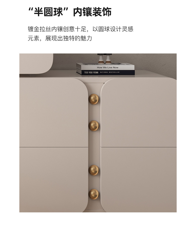 详情_19.jpg