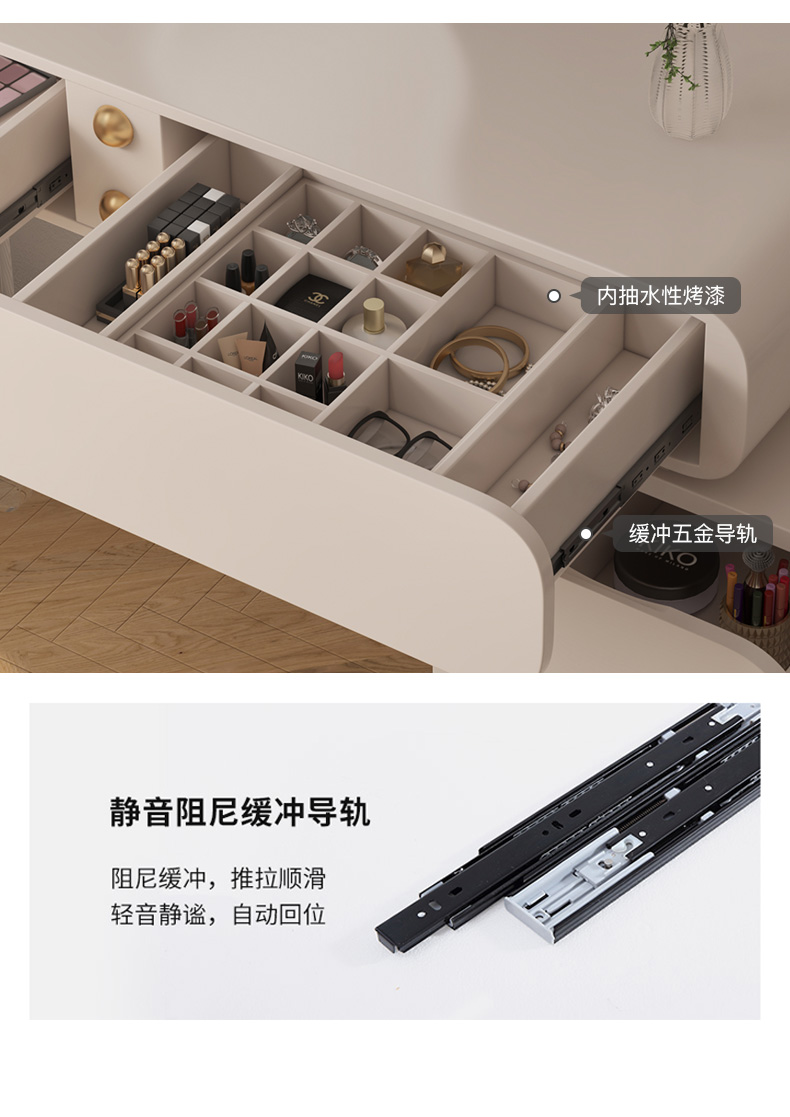 详情_21.jpg