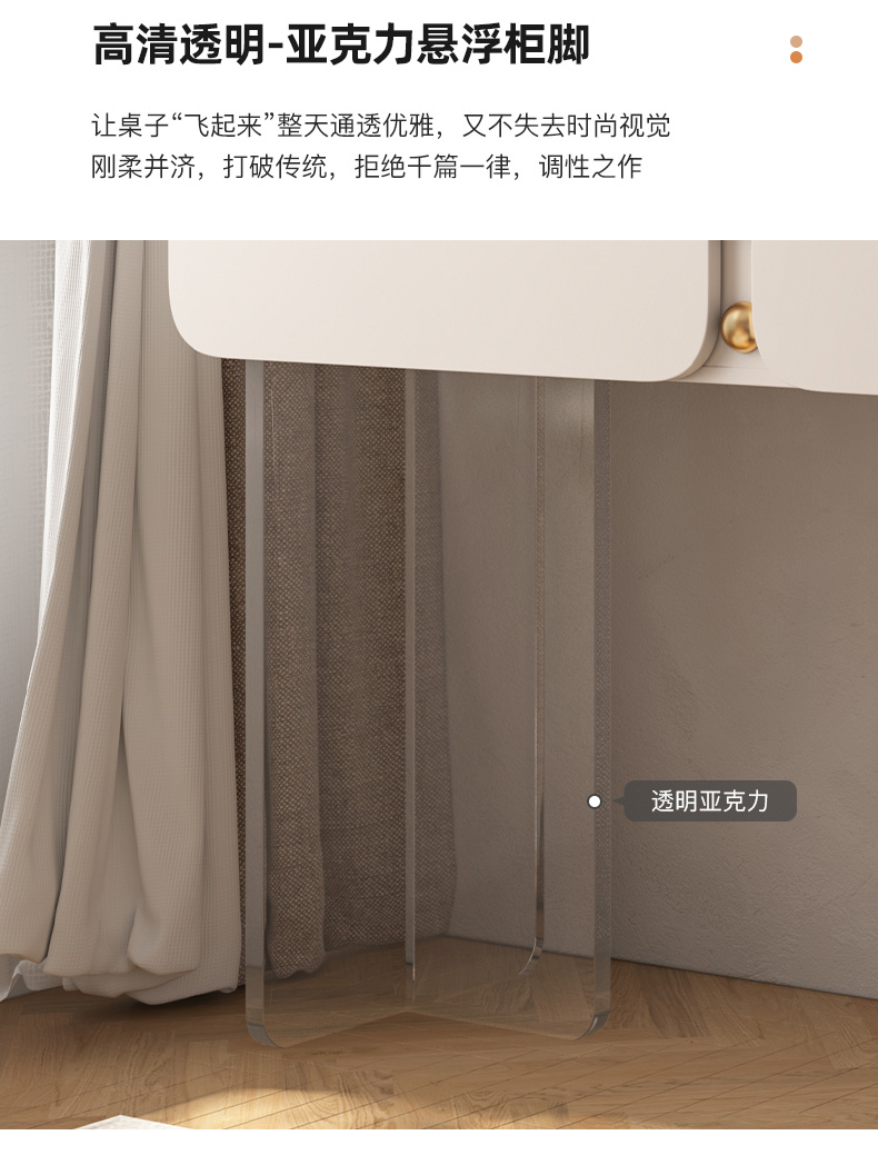 详情_23.jpg