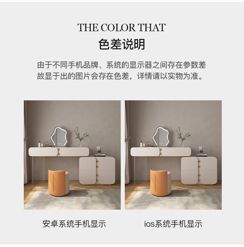 详情_27.jpg