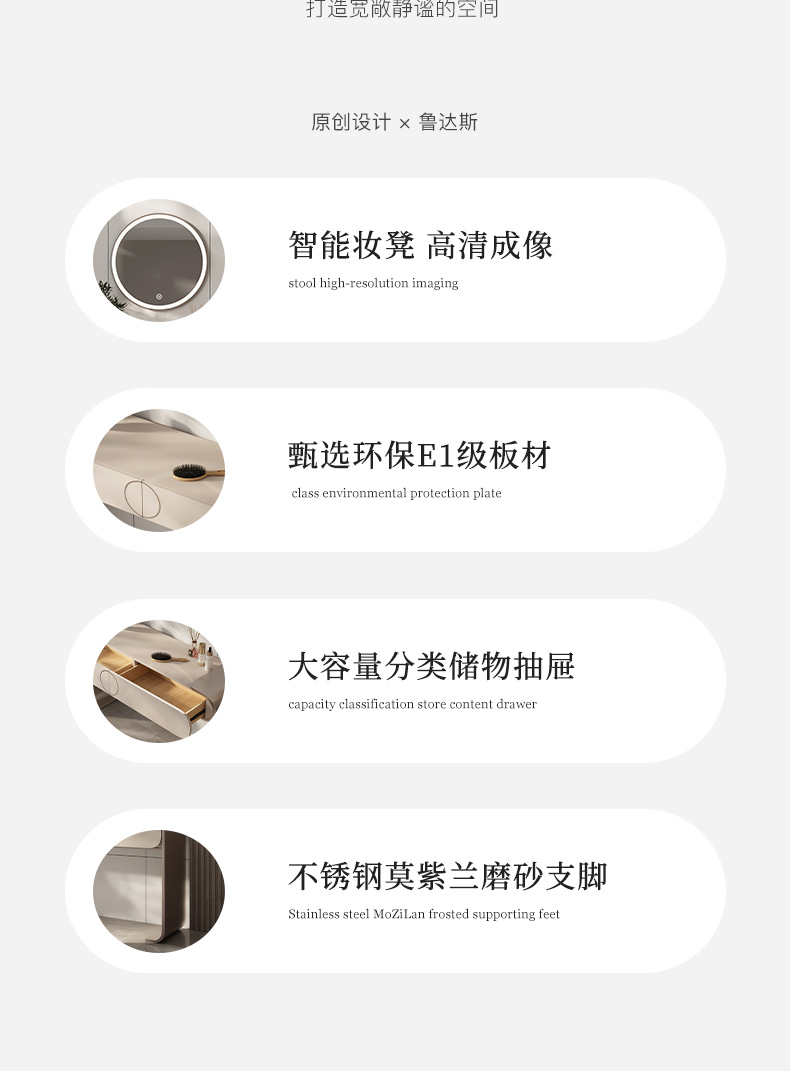梳妆台_04.jpg