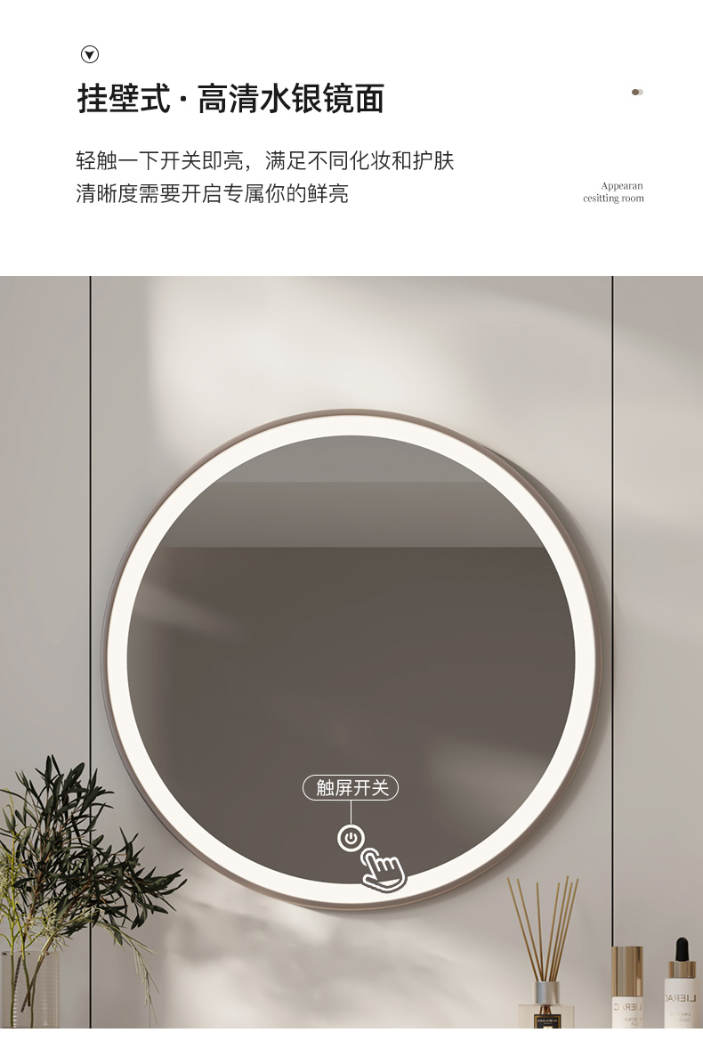 梳妆台_07.jpg