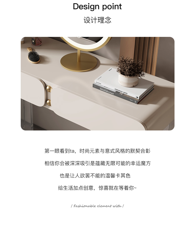 梳妆台_02.jpg