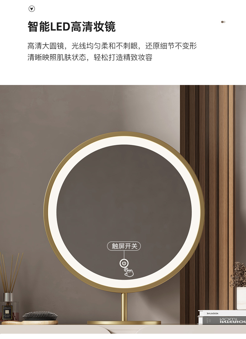 梳妆台_05.jpg