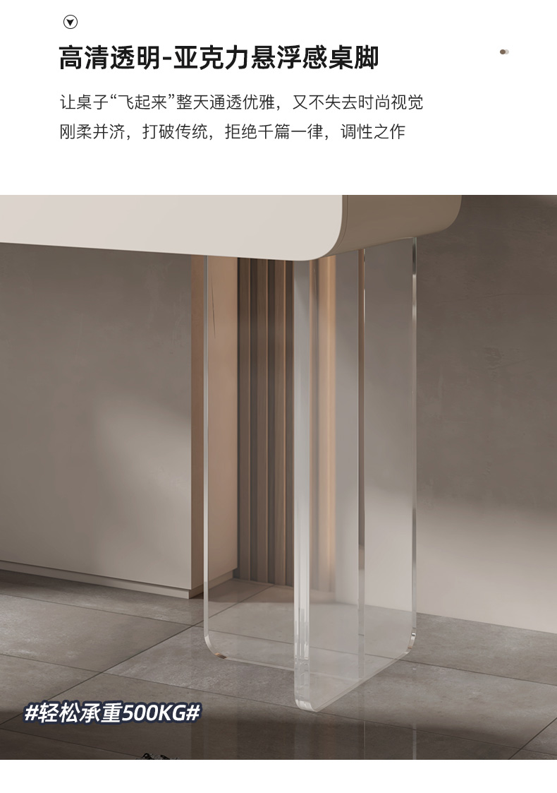 梳妆台_10.jpg