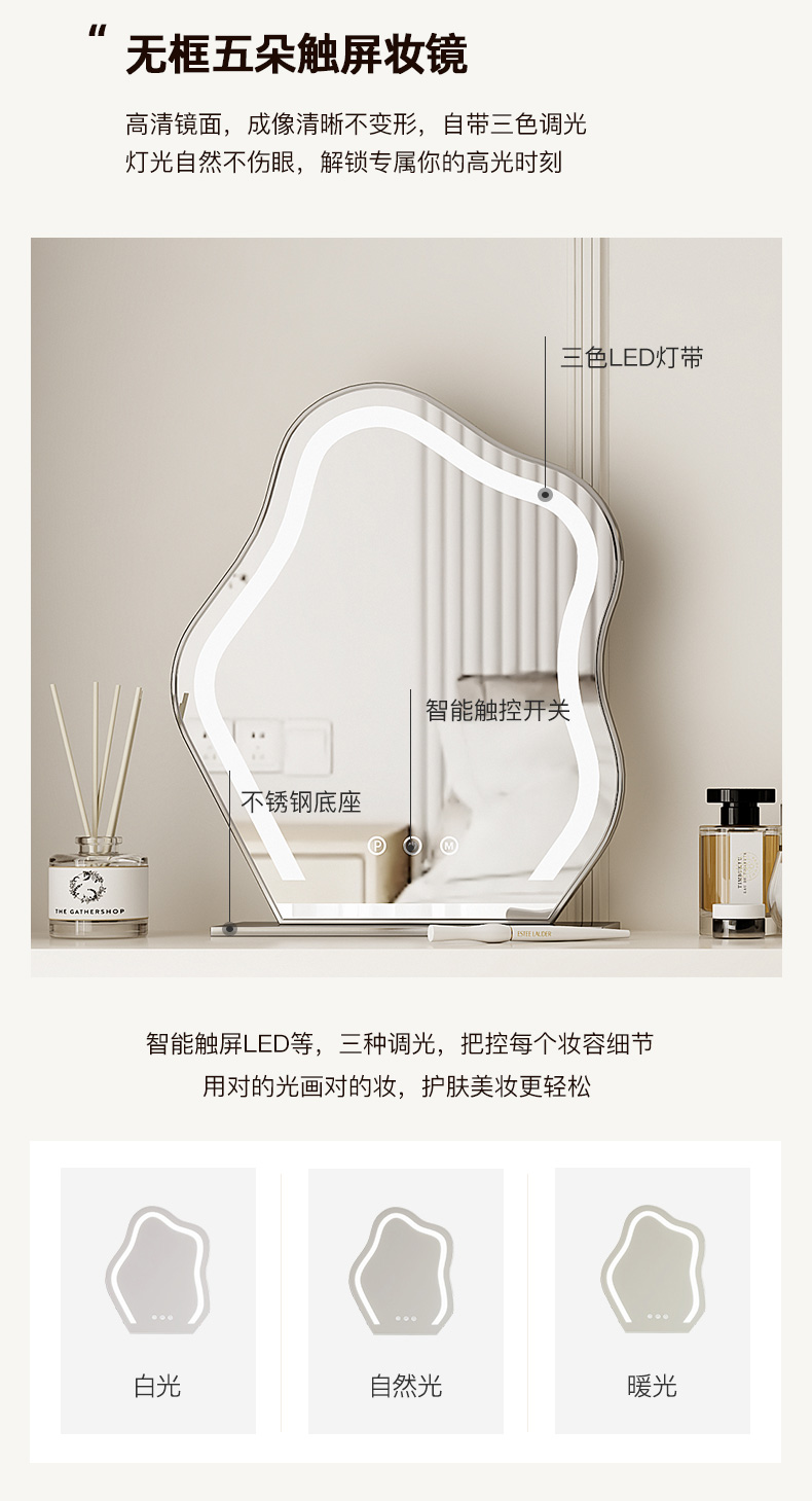 梳妆台_08.jpg
