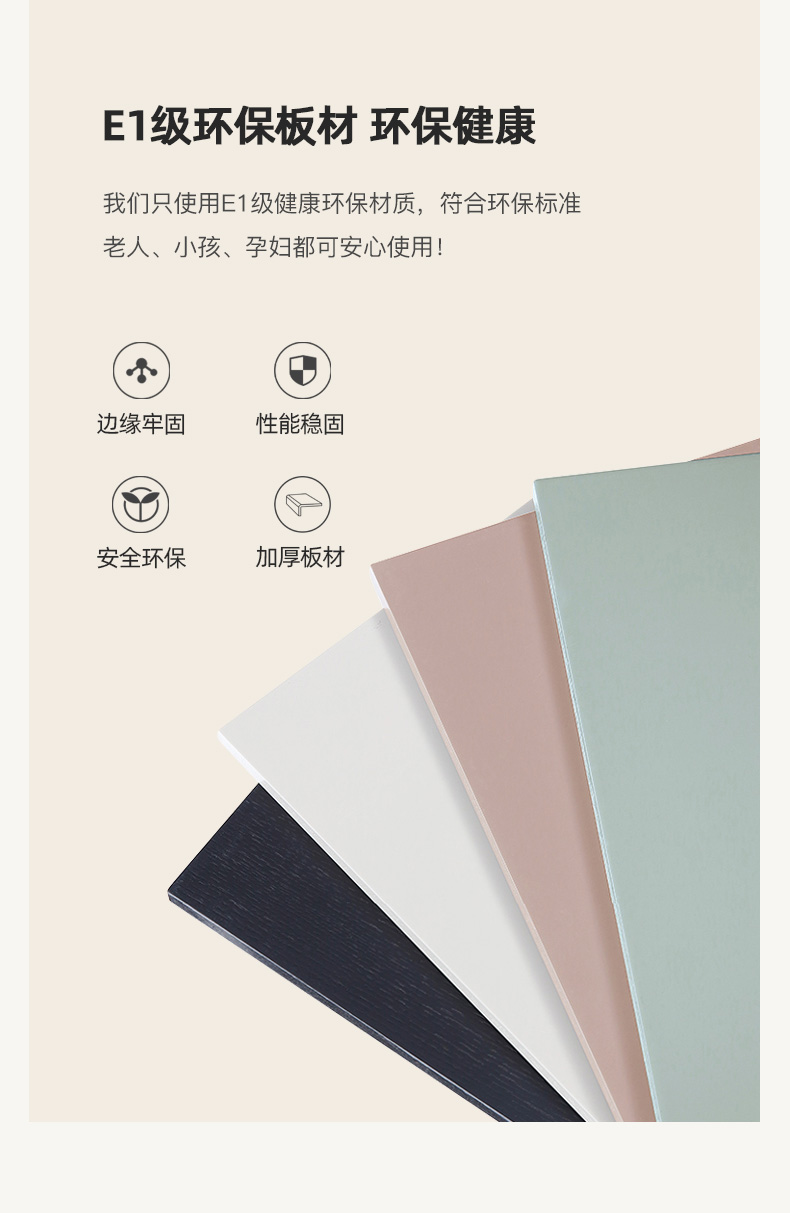 梳妆台_13.jpg