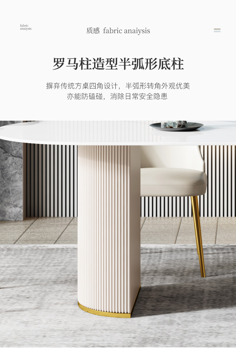 餐桌_16.jpg