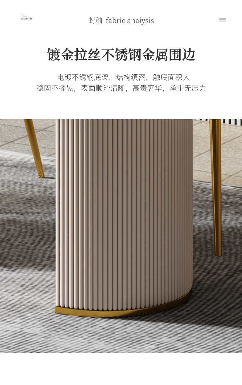 餐桌_19.jpg