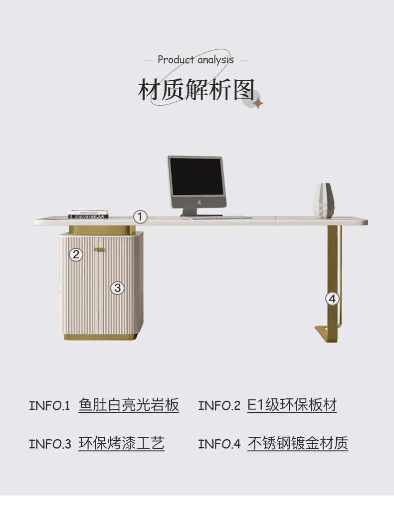 书桌_10.jpg