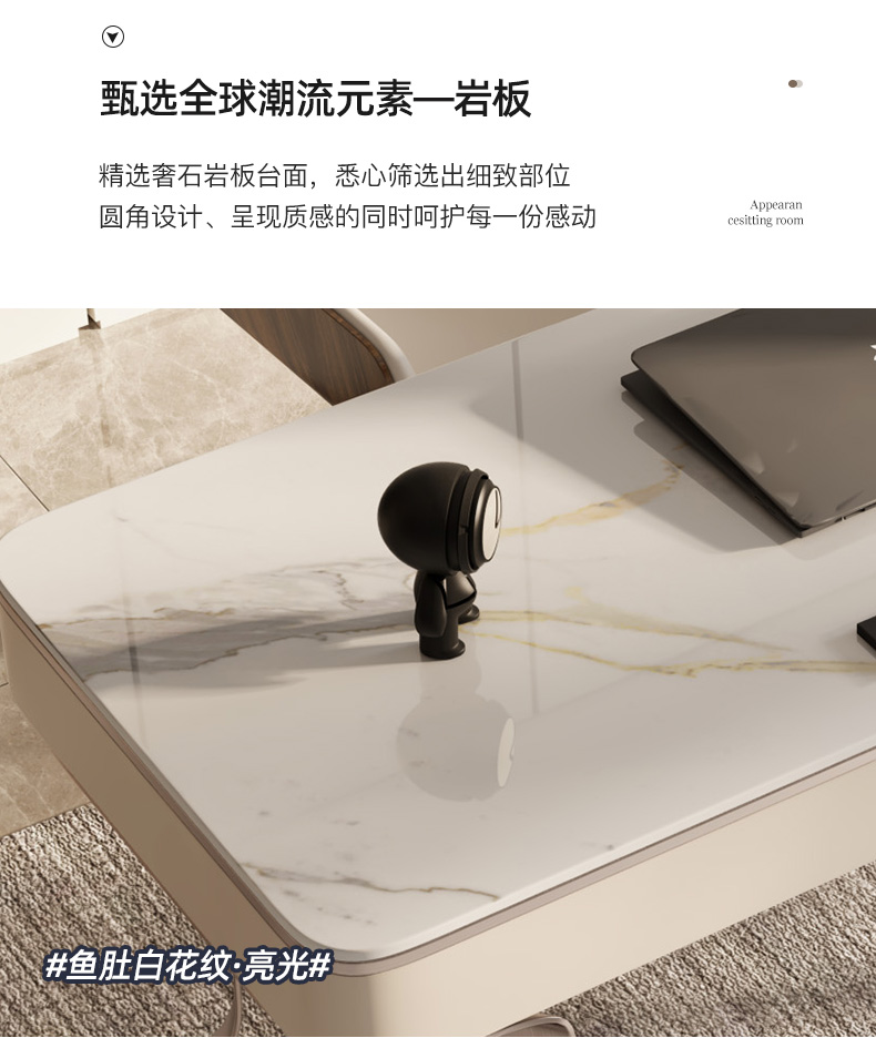 书桌_11.jpg