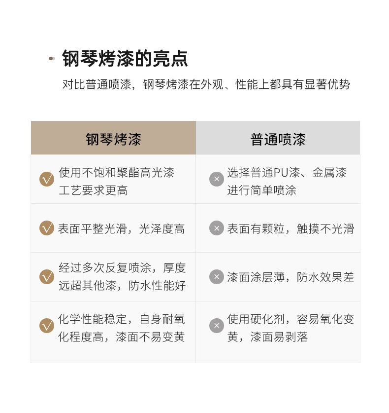 书桌_17.jpg