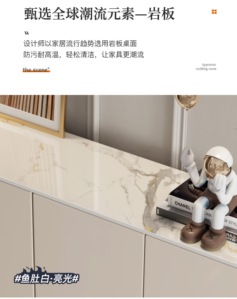 鞋柜2_07.jpg