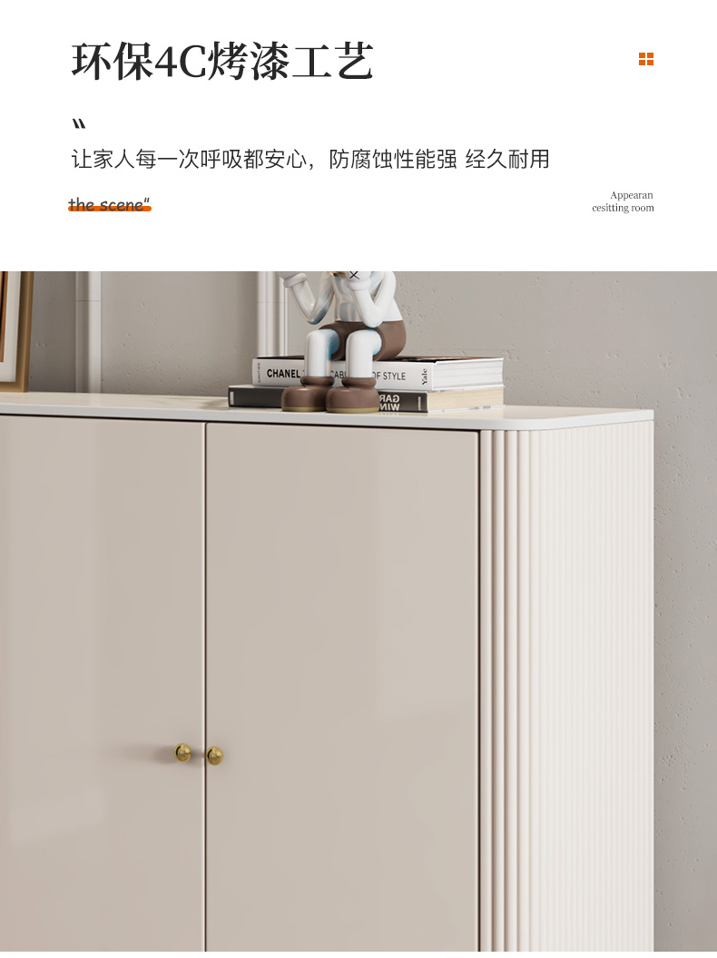 鞋柜2_12.jpg