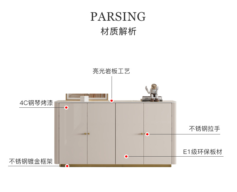 鞋柜2_17.jpg