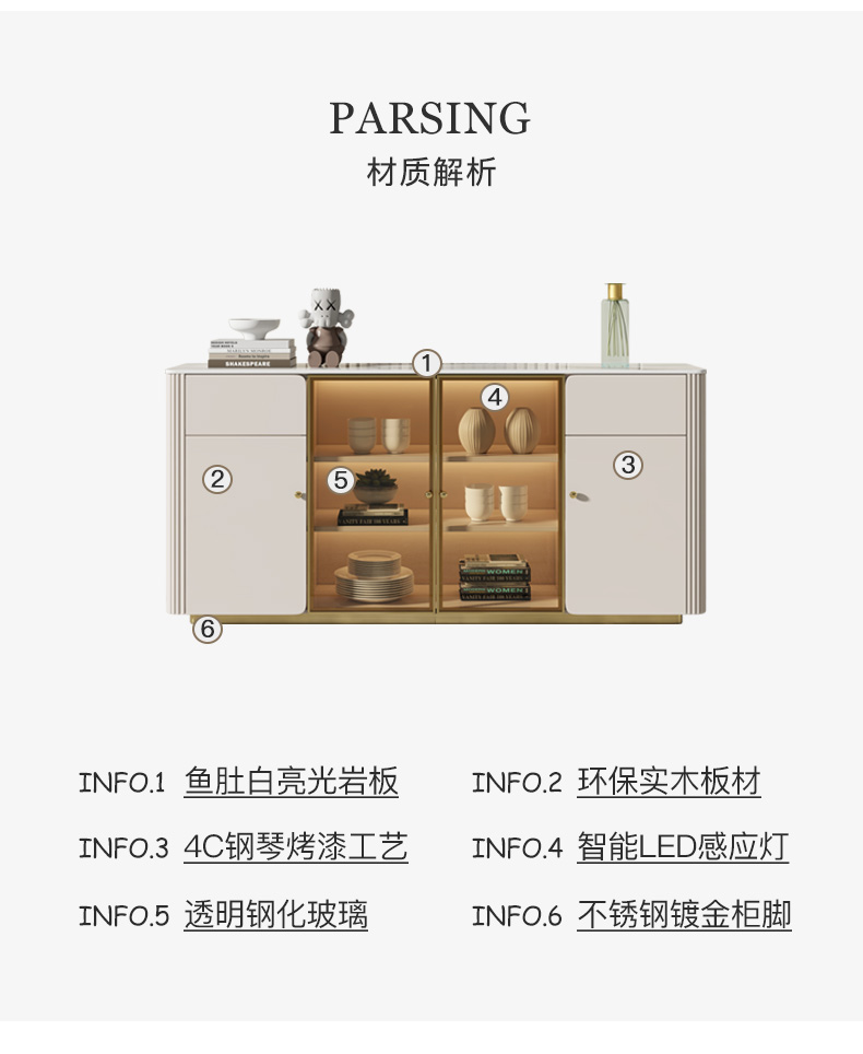 餐边柜_20.jpg