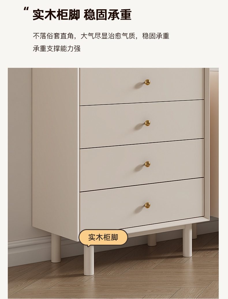 餐边柜_12.jpg