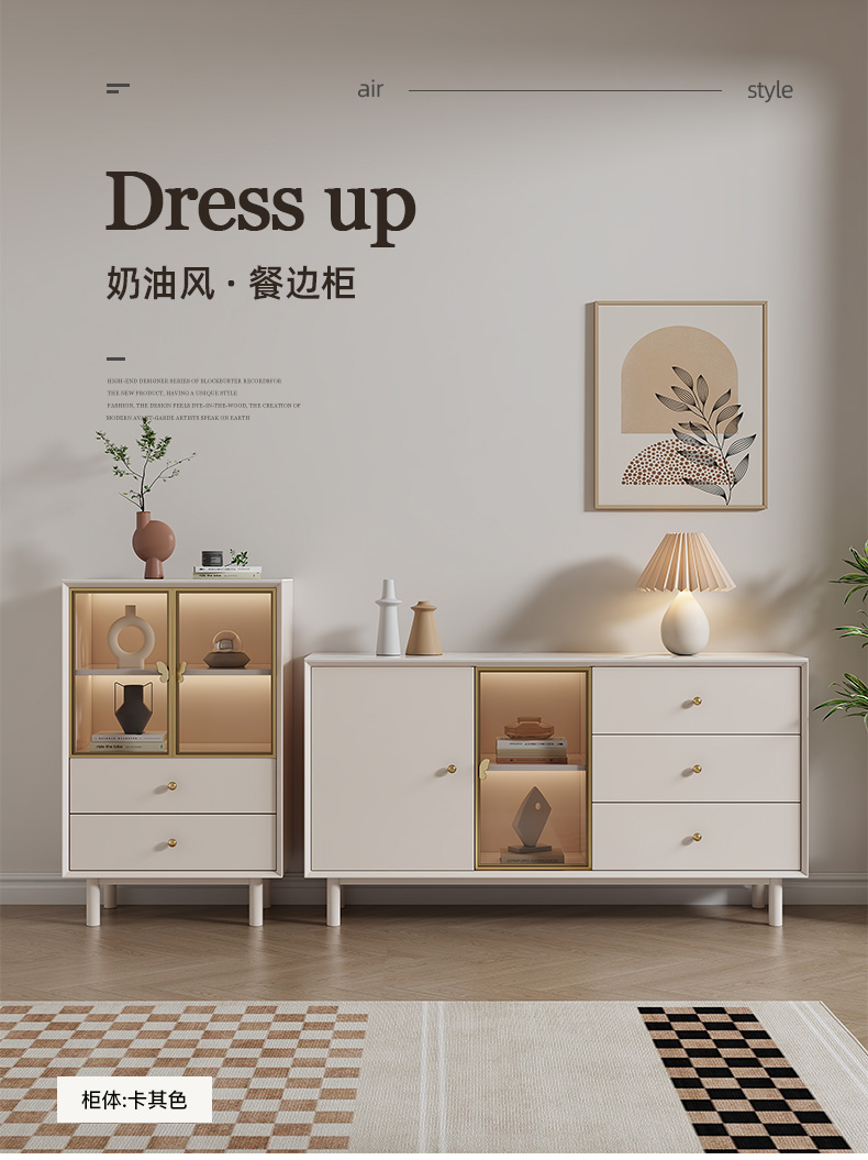 餐边柜_01.jpg