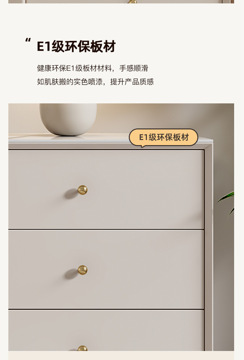 餐边柜_10.jpg