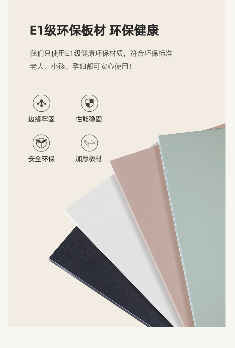餐边柜_11.jpg