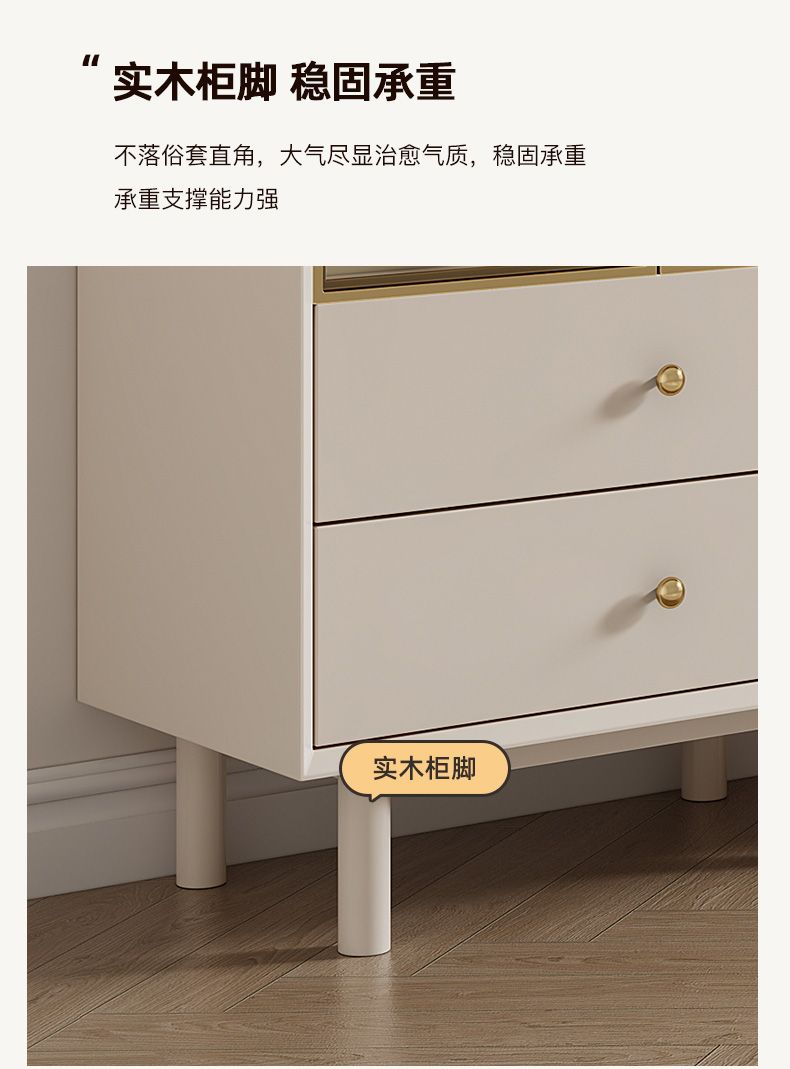 餐边柜_13.jpg