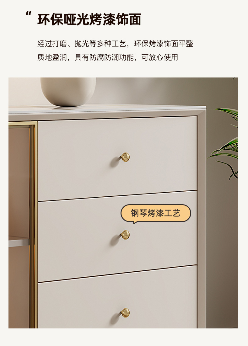 餐边柜_12.jpg