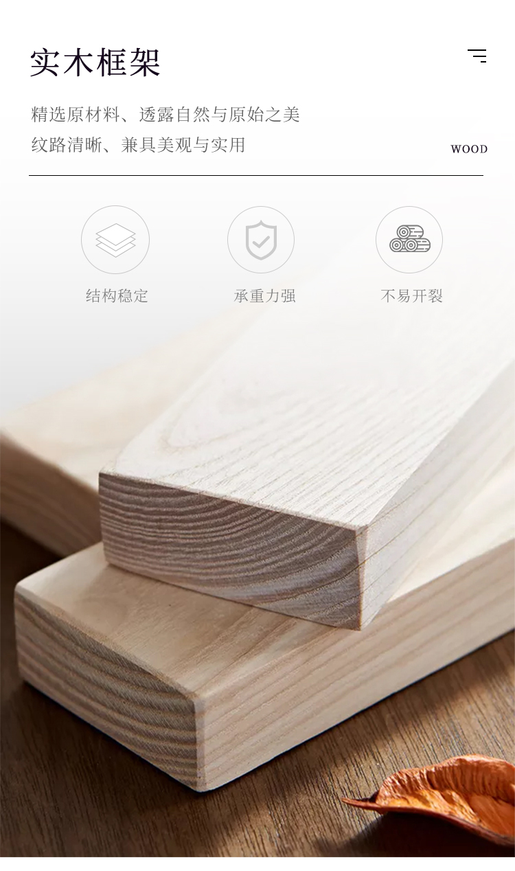 黑檀床_07.jpg