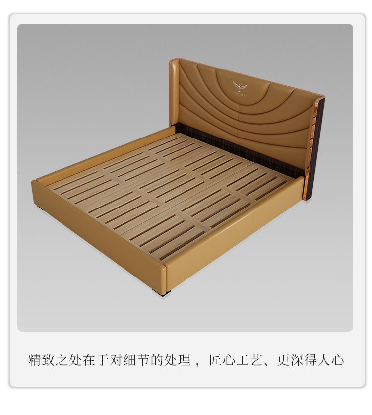 黑檀床_08.jpg