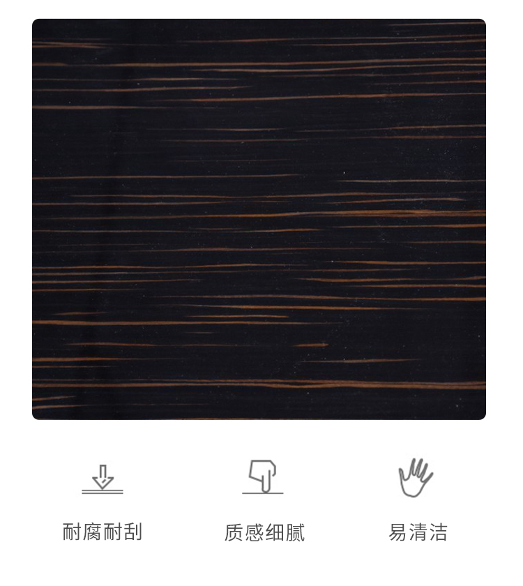 黑檀床_11.jpg