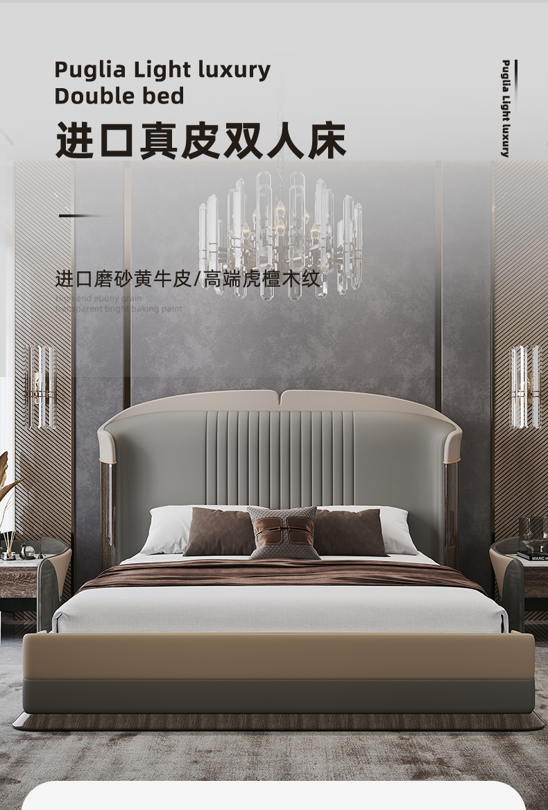详情_01.jpg