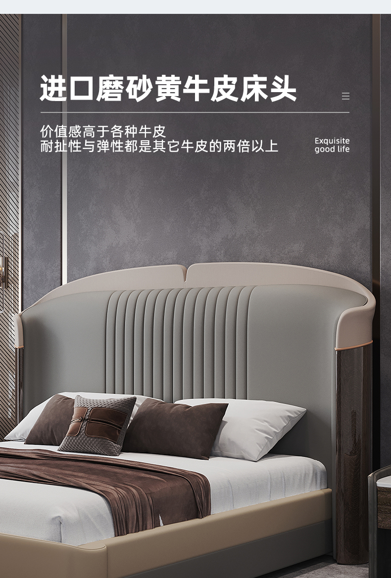 详情_09.jpg