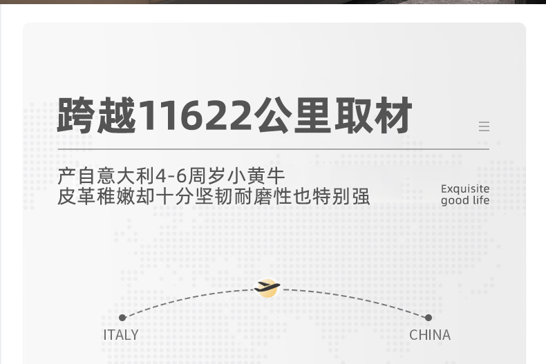 详情_10.jpg