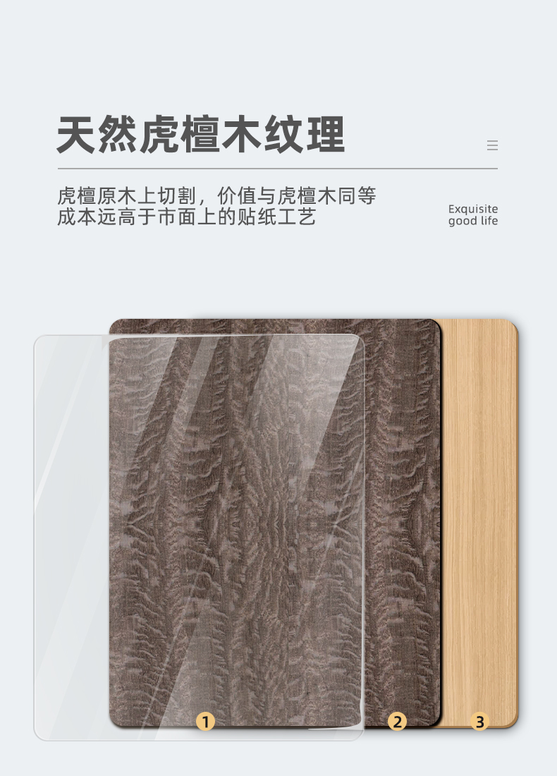 详情_16.jpg