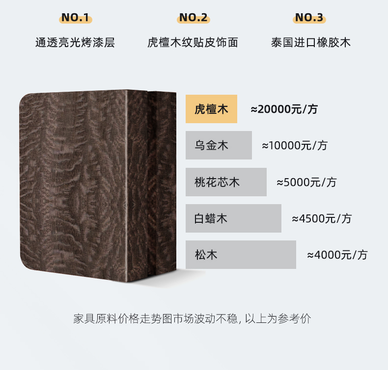 详情_17.jpg