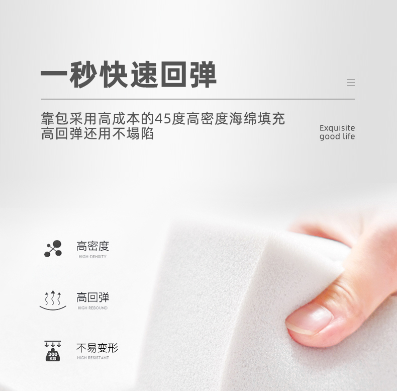 详情_21.jpg