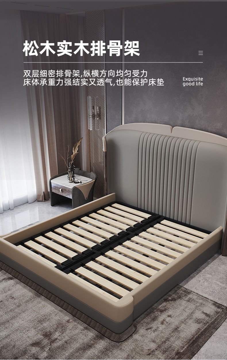 详情_23.jpg