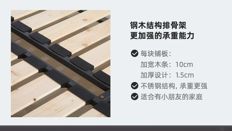 详情_25.jpg