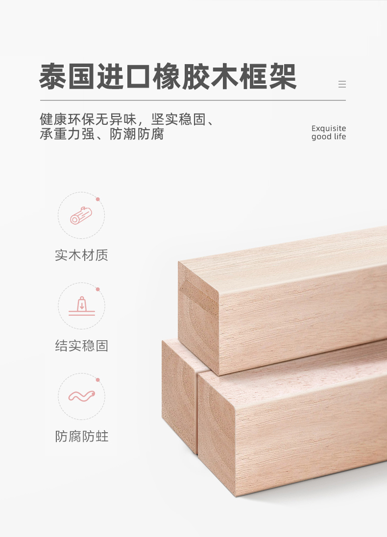 详情_27.jpg